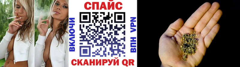 Бутират 99%  Красково 