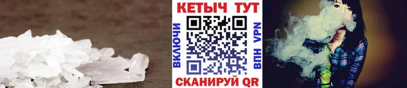 цены наркотик  Красково  КЕТАМИН ketamine 