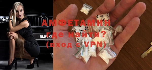 наркотики Абдулино