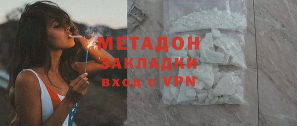 стафф Алексеевка