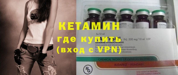 наркотики Абдулино