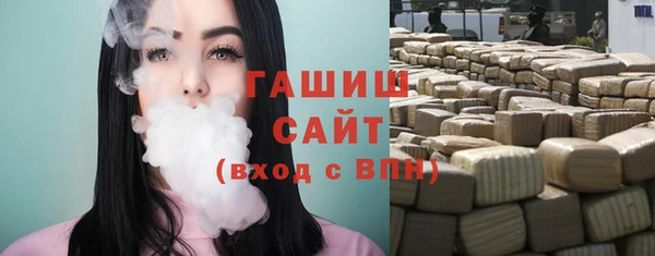 наркотики Абдулино