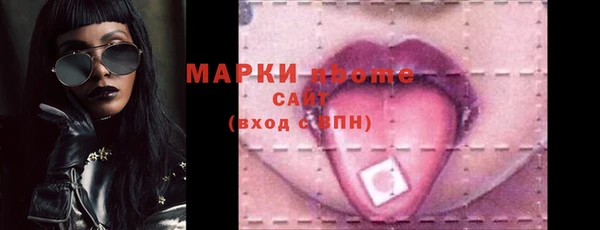 наркотики Абдулино