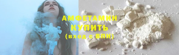 наркотики Абдулино