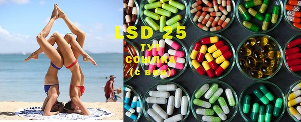 MDMA Premium VHQ Абинск