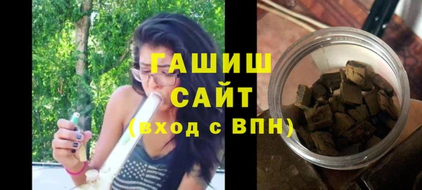 наркотики Абдулино