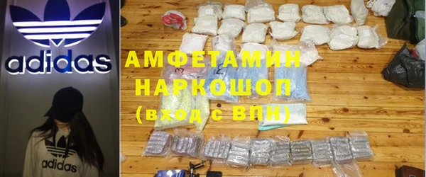 наркотики Абдулино