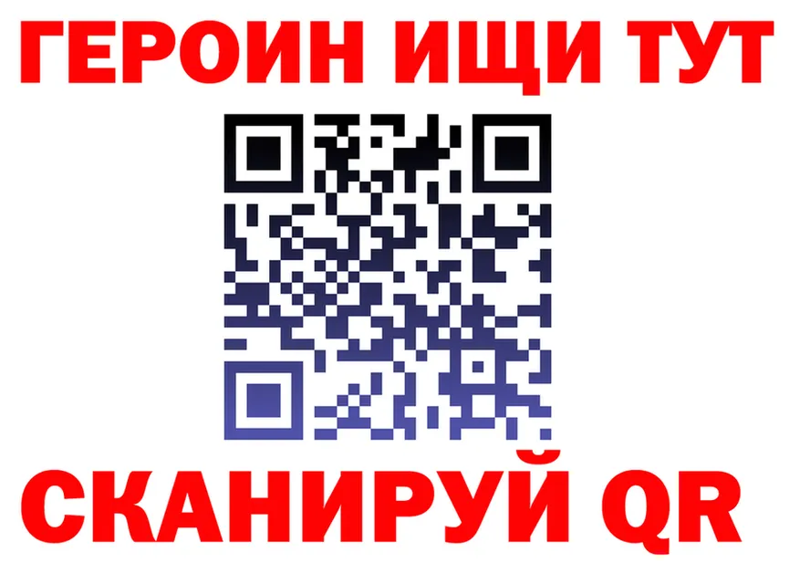 Alfa_PVP СК сайт маркетплейс мега Красково
